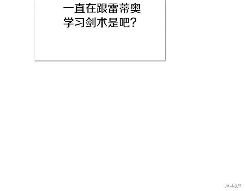 第100话12