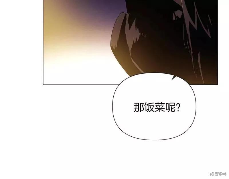 第100话122