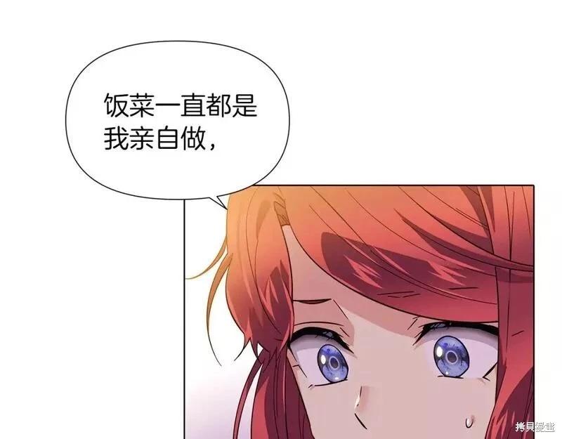 第100话123