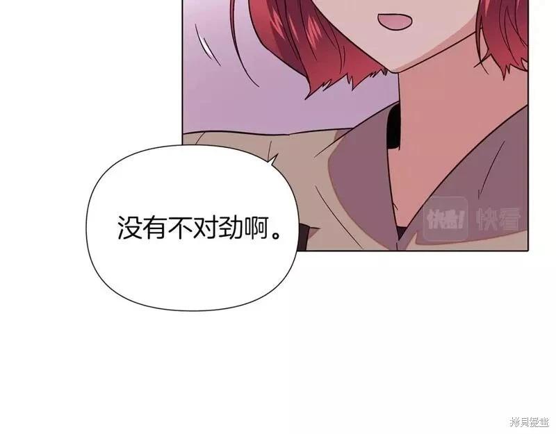 第100话124