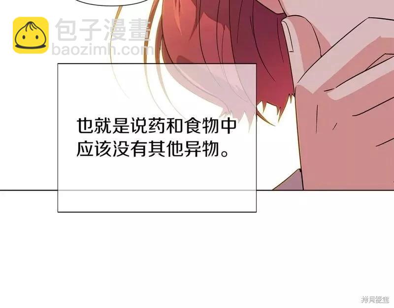 第100话126