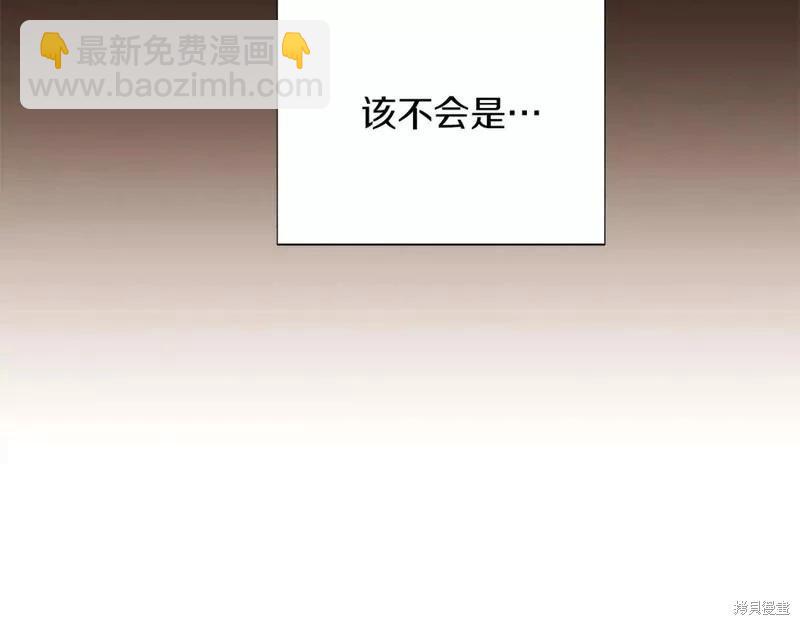 第100话130