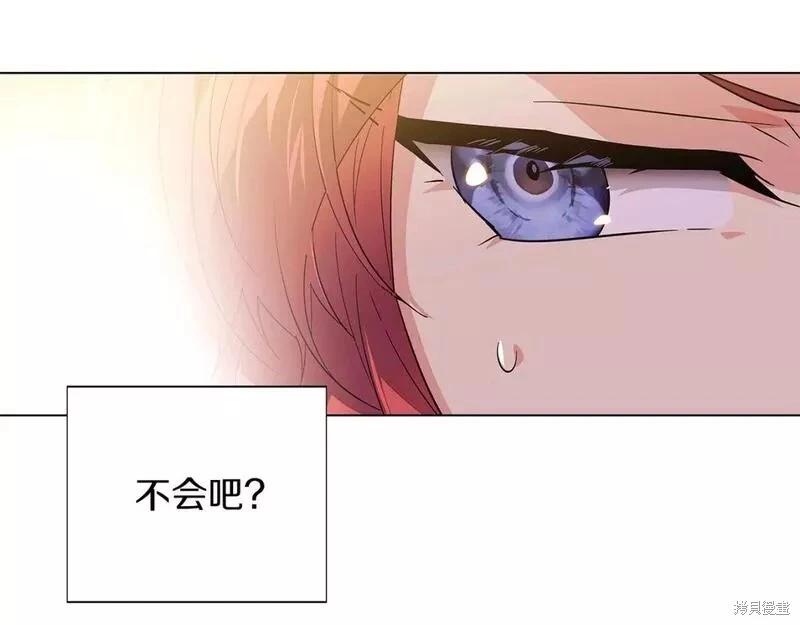 第100话131