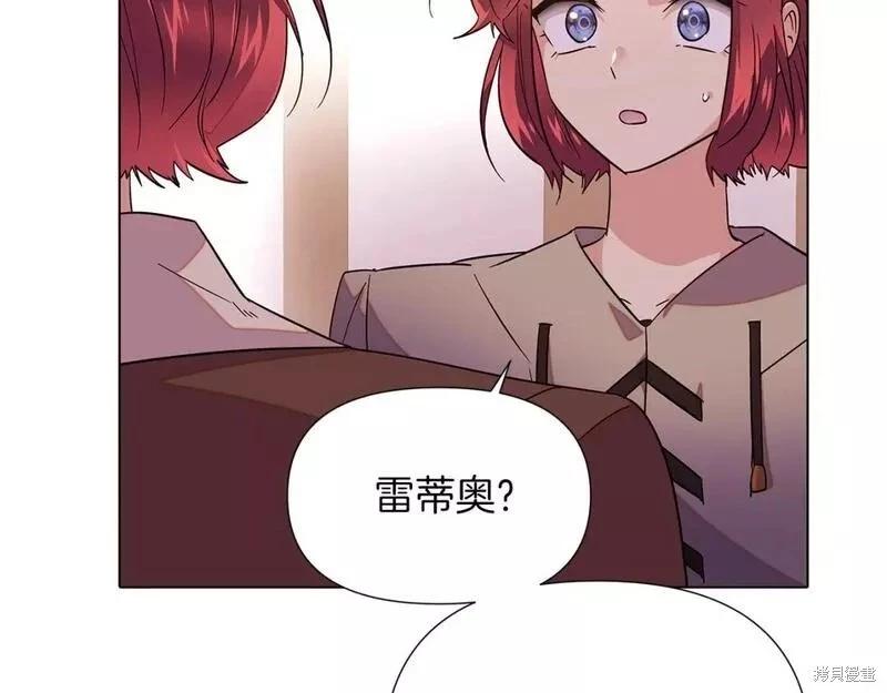 第100话133