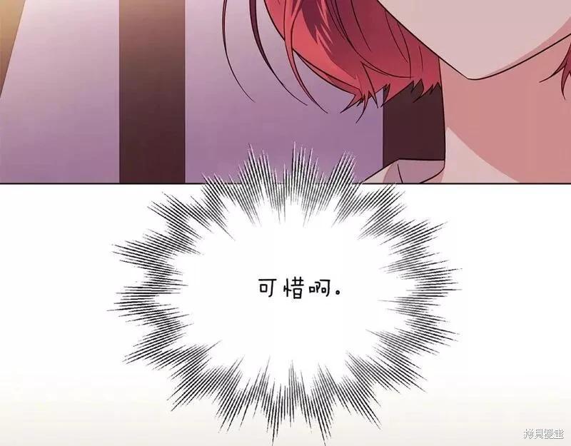 第100话136