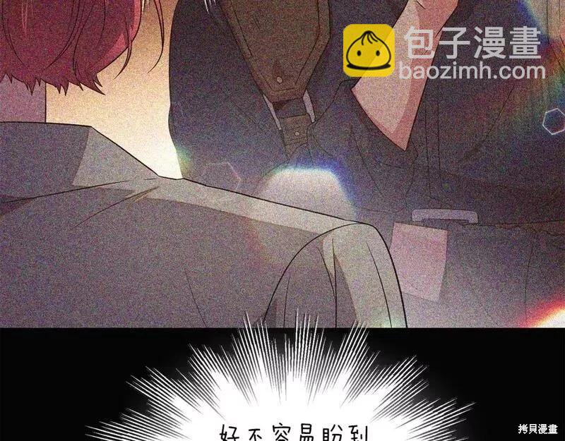 第100话139