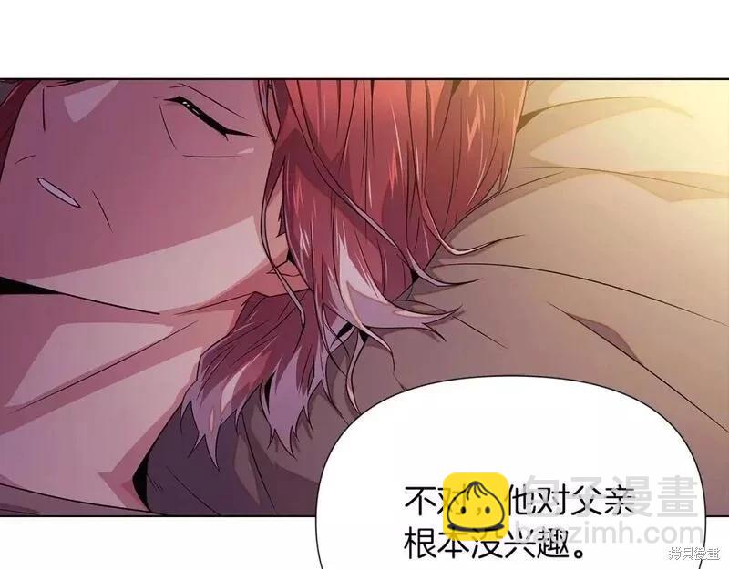 第100话142