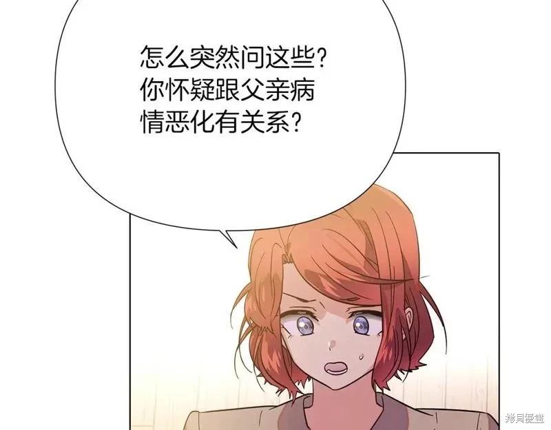 第100话148