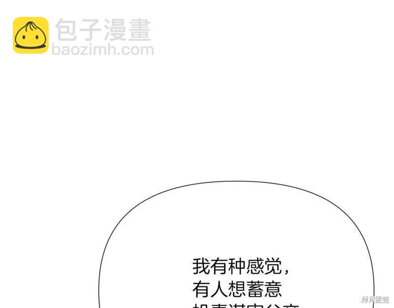 第100话151
