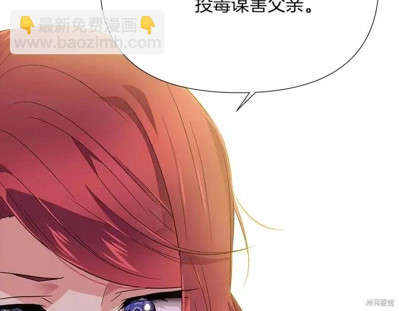 第100话152
