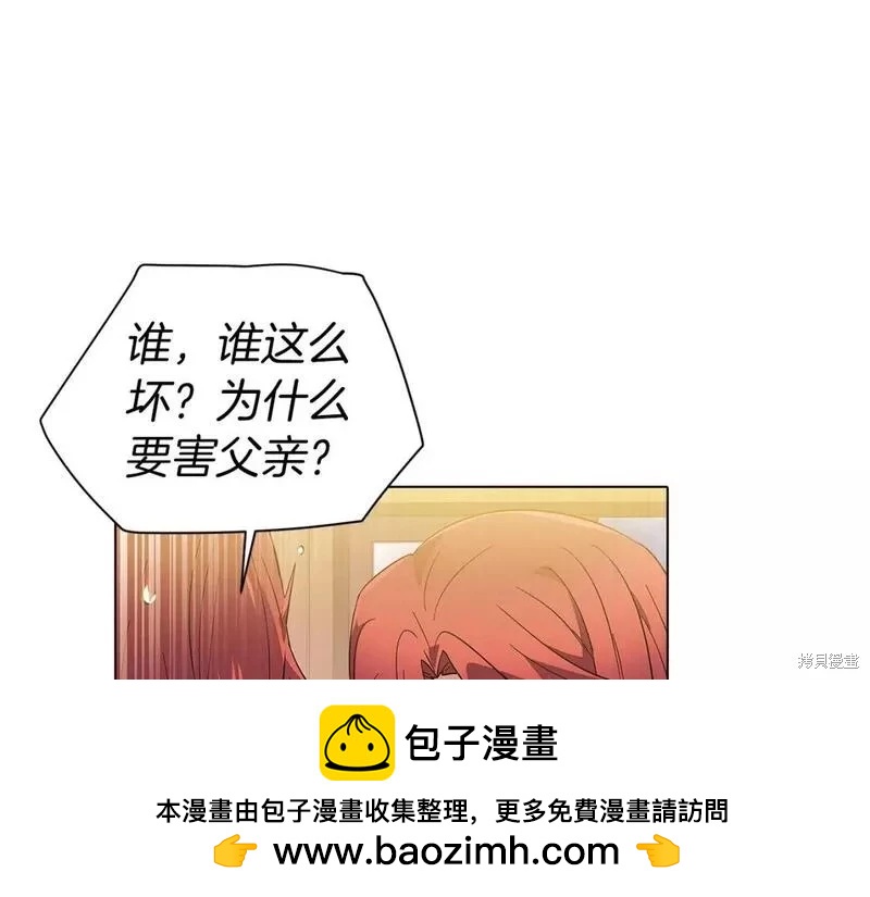 第100话161