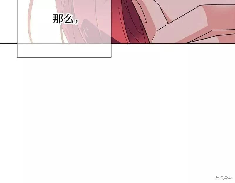 第100话166
