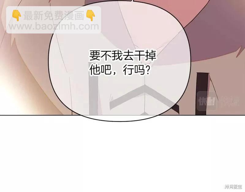 第100话17
