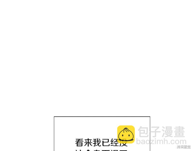 第100话183