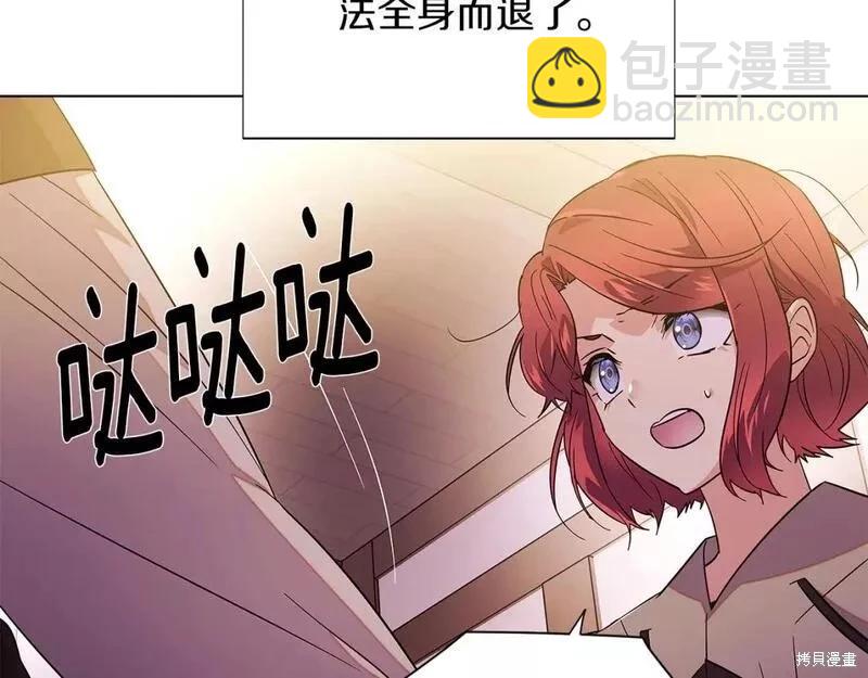 第100话184