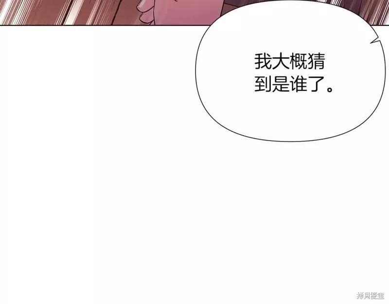 第100话187