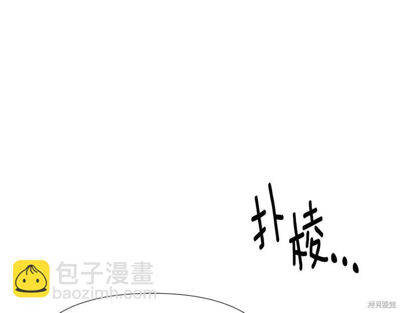 第100话190