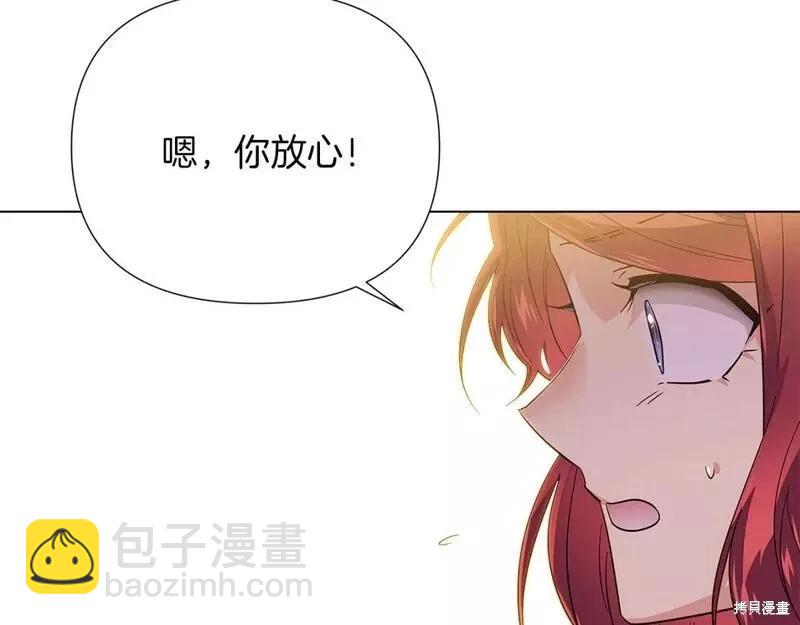 第100话194