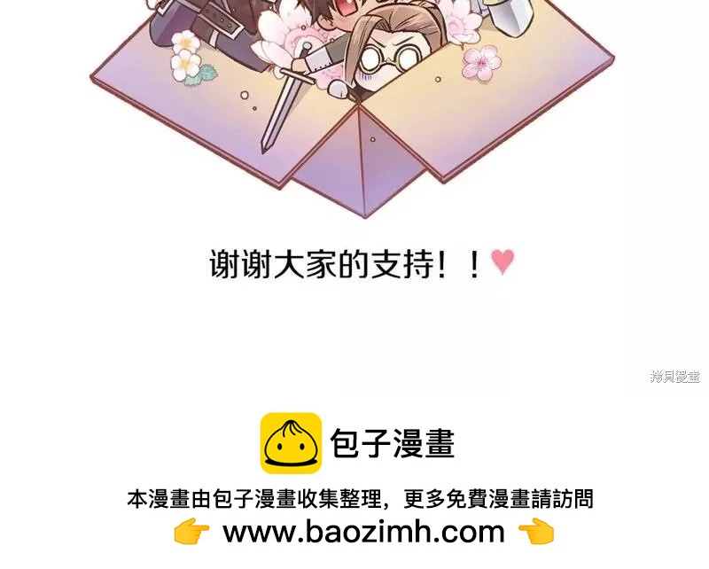 第100话203