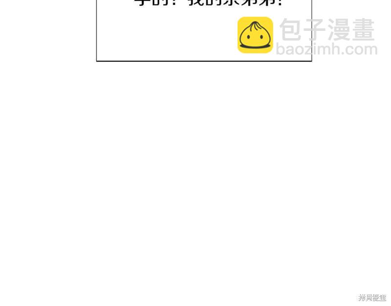 第100话22