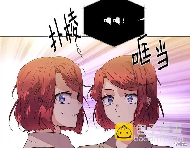 第100话24