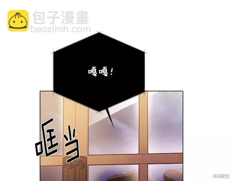 第100话26