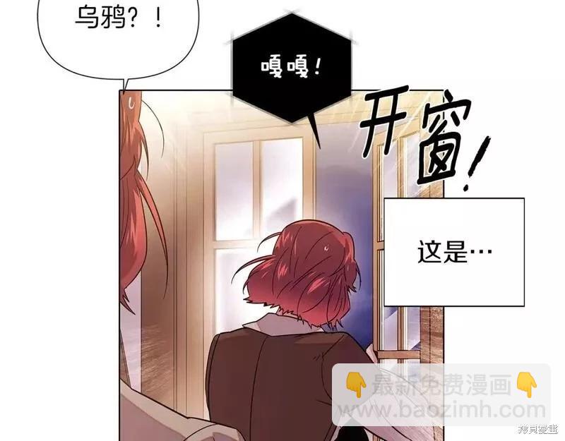 第100话29