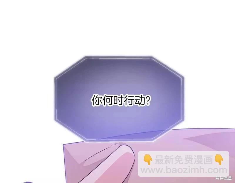 第100话35