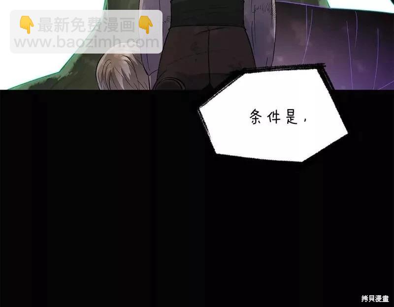 第100话41