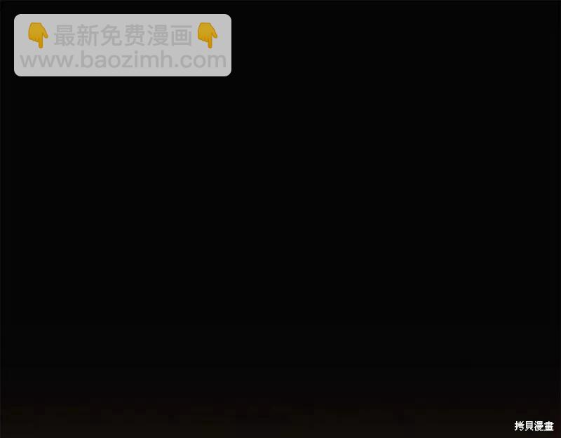 第100话45