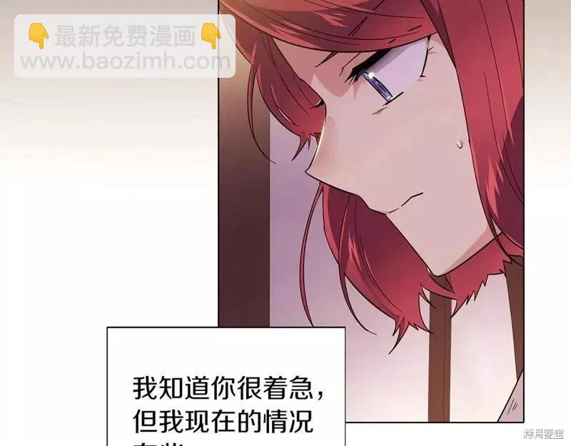 第100话47
