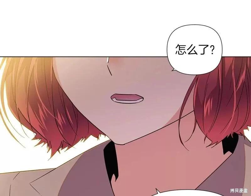 第100话6