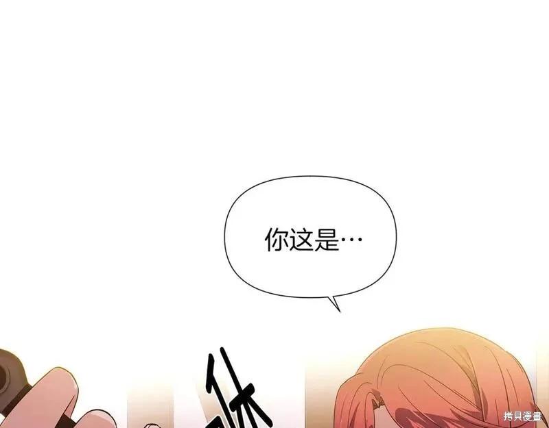 第100话61