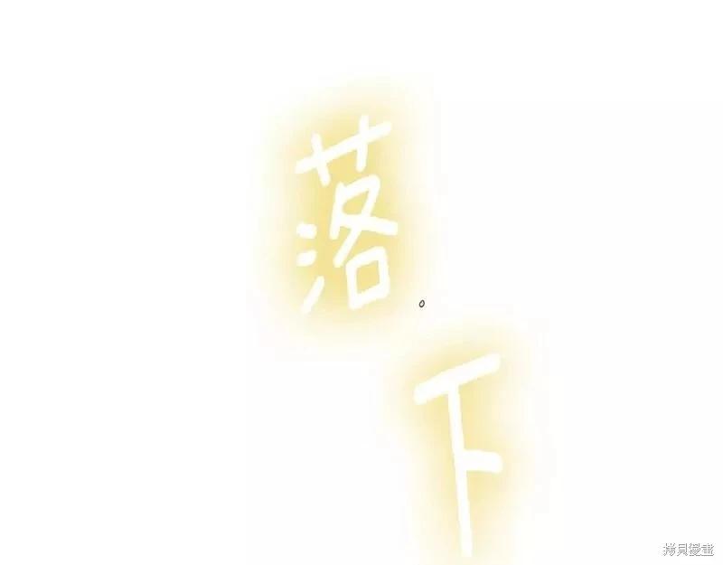 第100话68