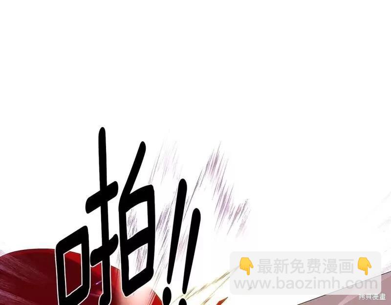 第100话73