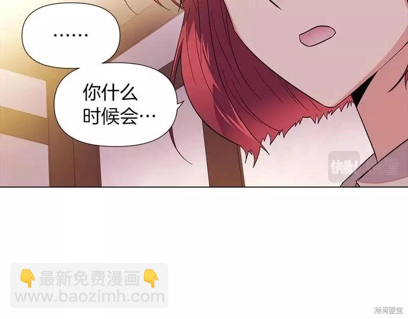 第100话80