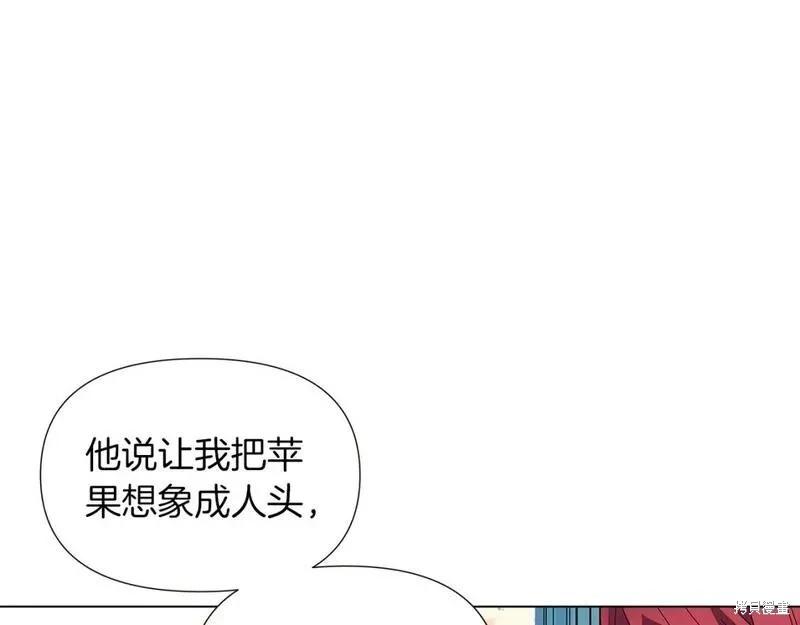 第100话83