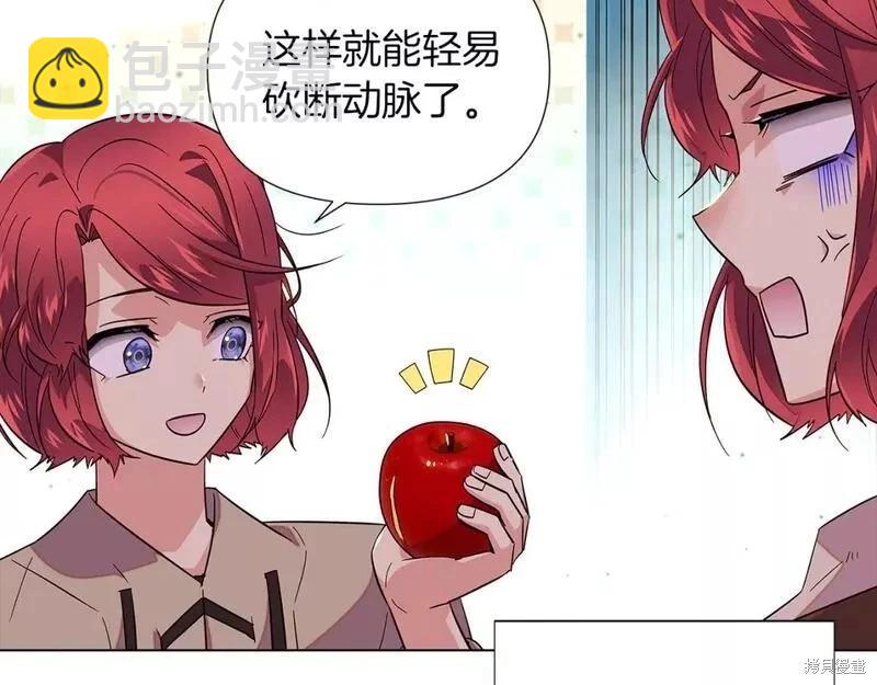 第100话84
