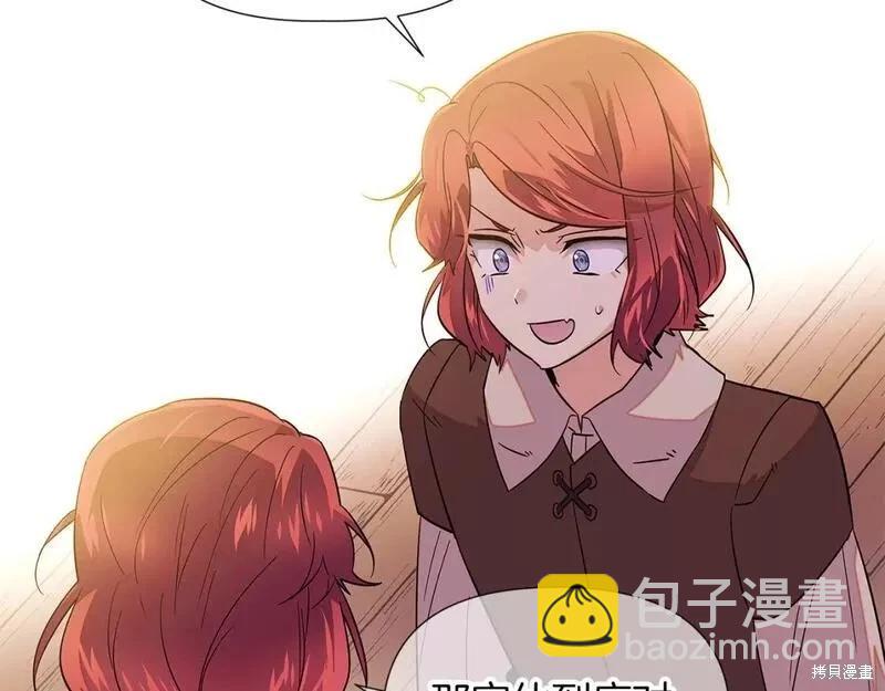 第100话9