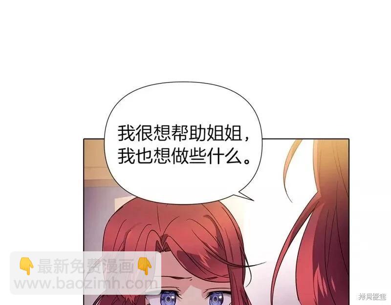 第100话91