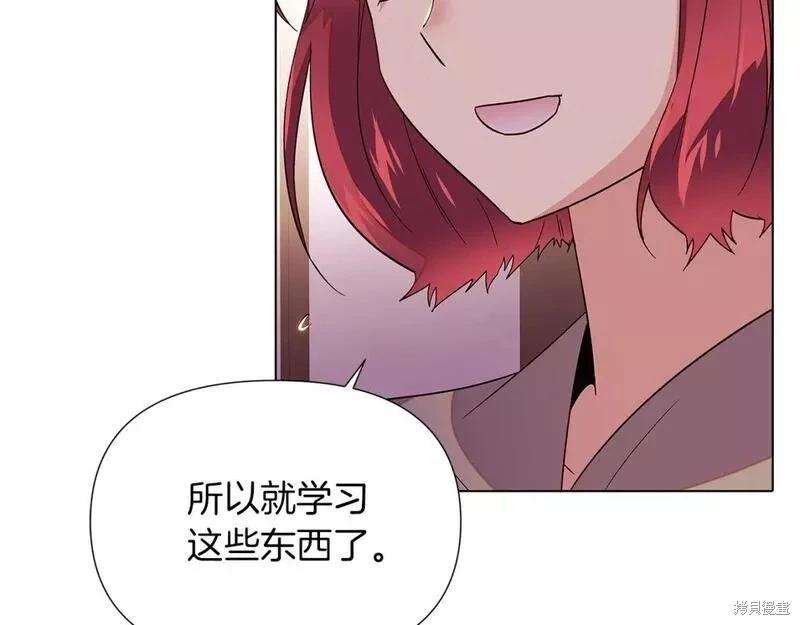 第100话94
