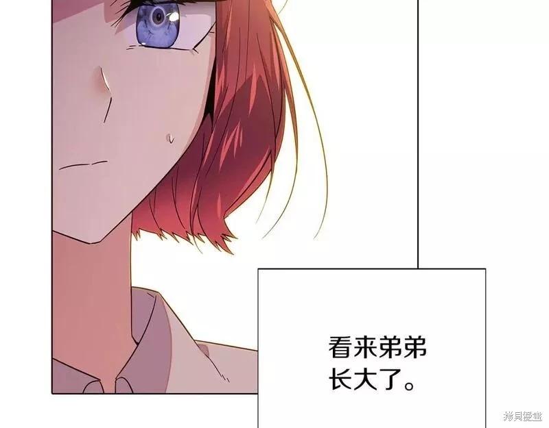 第100话97