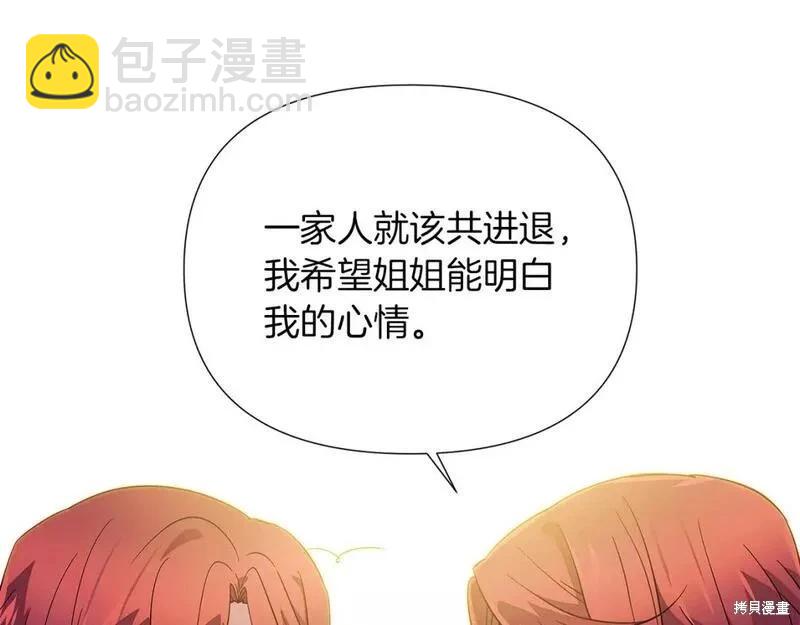 第100话99