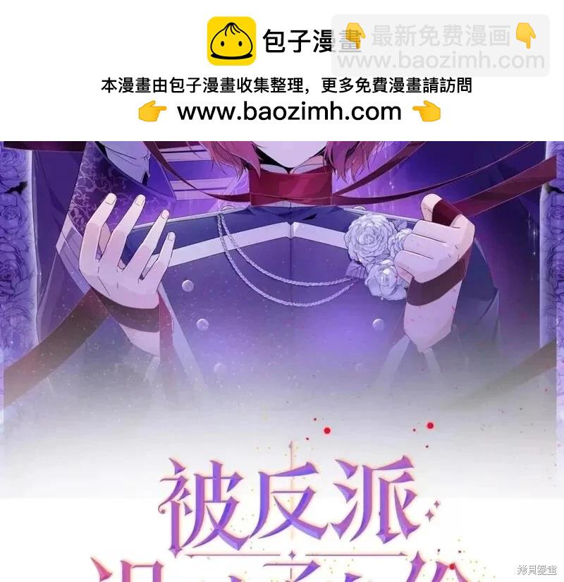 第104话1