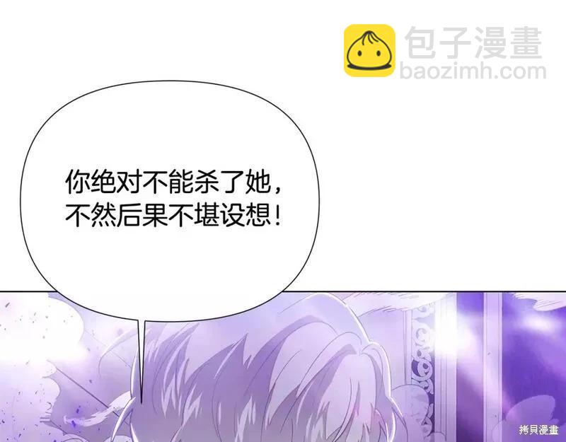 第104话100