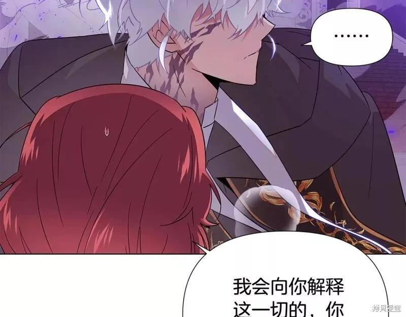 第104话101