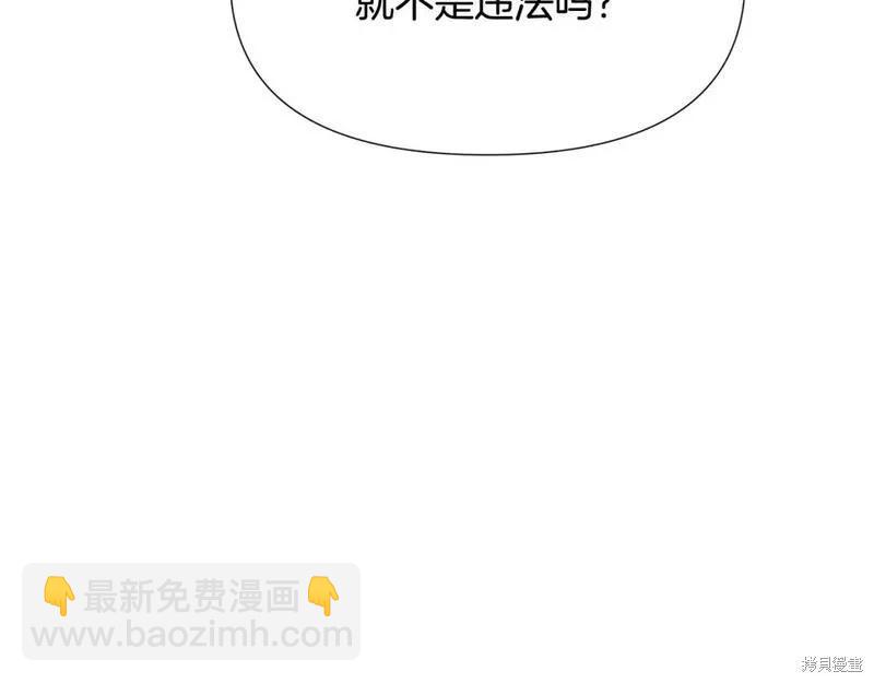第104话11