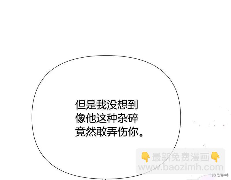 第104话114