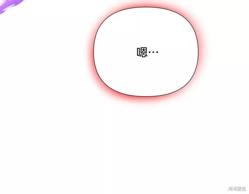 第104话126