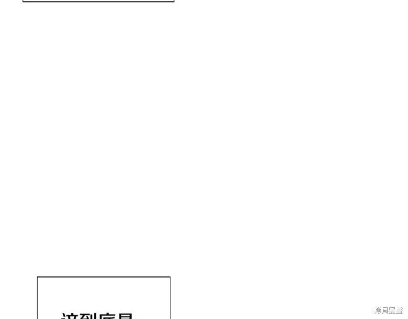 第104话135